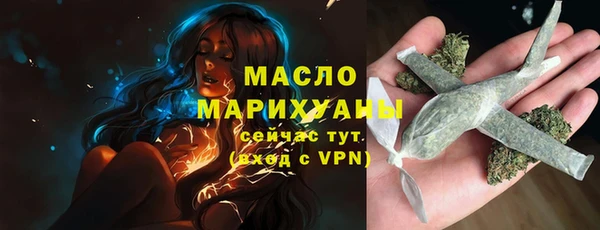 ECSTASY Белоозёрский